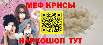 кокаин Нальчик