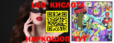 мдма Наро-Фоминск