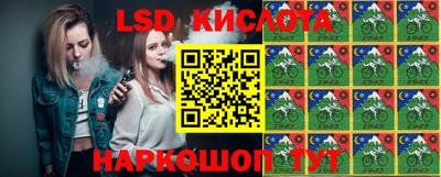 кокаин Нальчик
