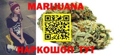 мдма Наро-Фоминск