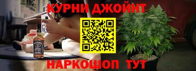 мдма Наро-Фоминск