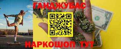 трава Нарткала