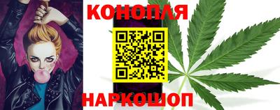 PSILOCYBIN Моздок