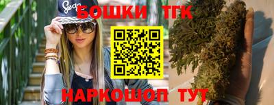 кокаин Нальчик