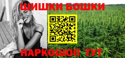 трава Нарткала