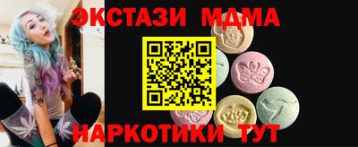 каннабис Можга