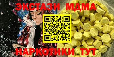трава Нарткала