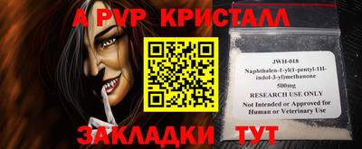кокаин Нальчик