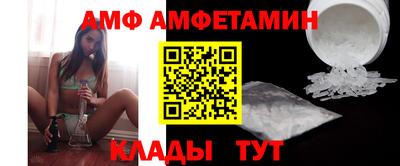 кокаин Нальчик