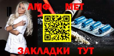 мдма Наро-Фоминск