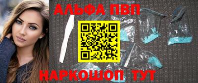 кокаин Нальчик