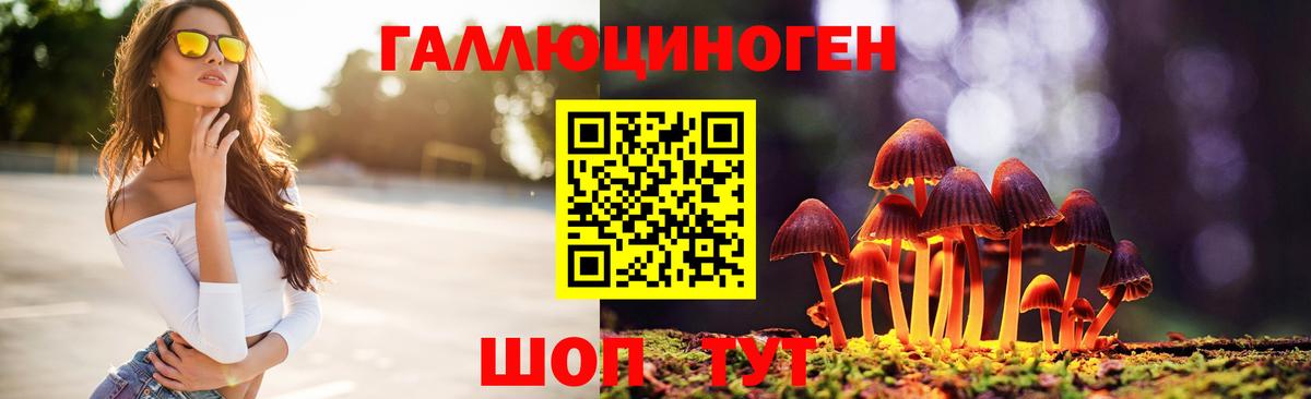 НБОМе Узловая